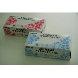 AQUSEAR　　プラスチックエプロン　50枚入1箱