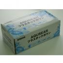 AQUSEAR　　プラスチックガウン　10箱セット200枚