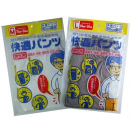 快適パンツ　5枚組　送料無料