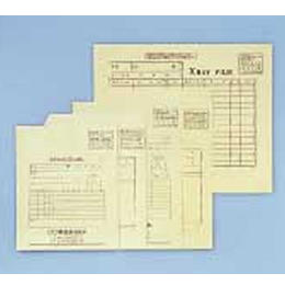 レントゲン袋　フタ有り　8切　500枚