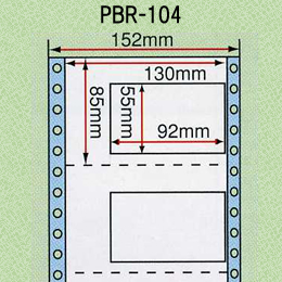 ビジネスフォームラベル　PBR-104　(個数:3000)
