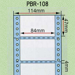 ビジネスフォームラベル　PBR-108　(個数:5000)