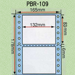 ビジネスフォームラベル　PBR-109　(個数:2000)