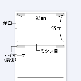 医療用ラベル　サーマルロール PBR-302 高保存　800枚巻　(個数:10)