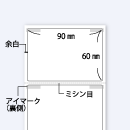 医療用ラベル　サーマルロール PBR-304　780枚巻　(個数:10)