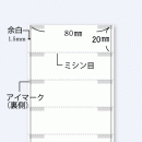 医療用ラベル　サーマルロール PBR-307　2,500枚巻　(個数:10)