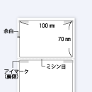 医療用ラベル　サーマルロール PBR-311　680枚巻　(個数:10)