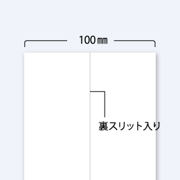 医療用ラベル　サーマルロール PBR-314　(個数:10)