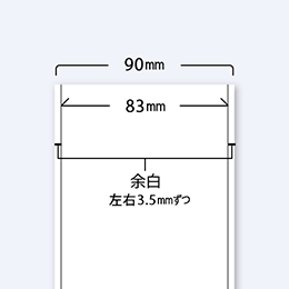 医療用ラベル　サーマルロール PBR-318　(個数:5)